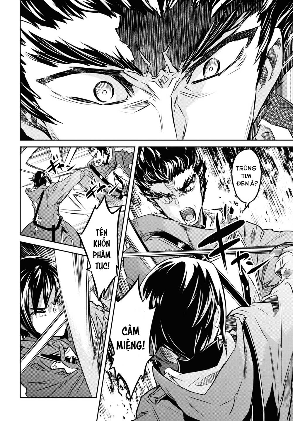 page_14