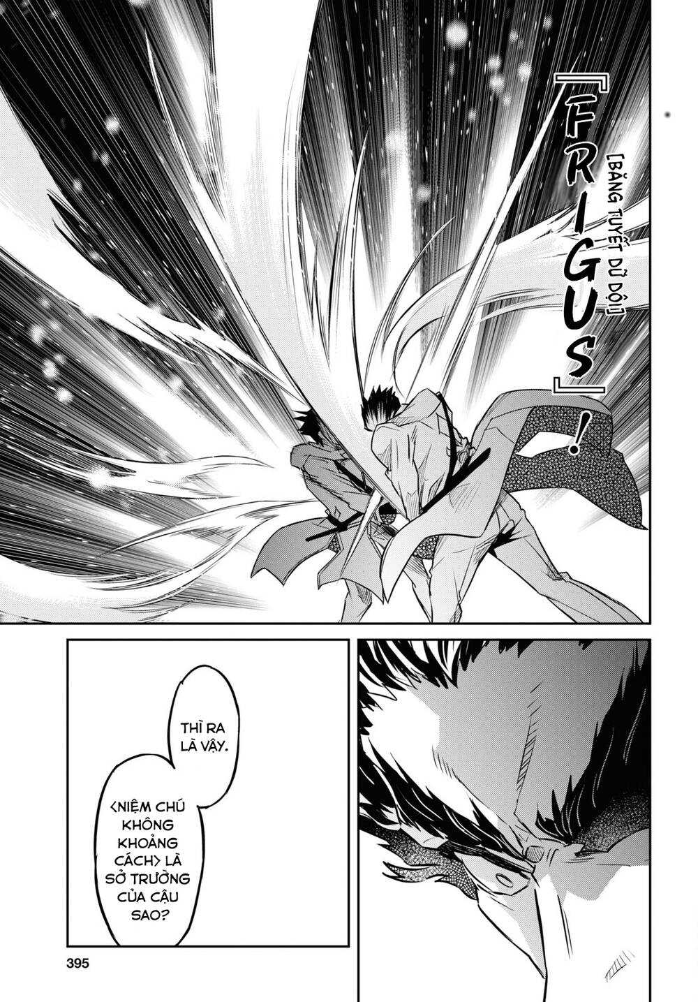 page_15