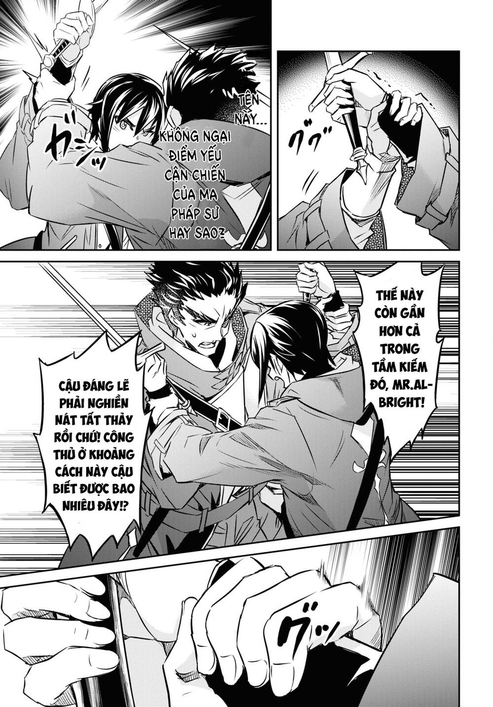 page_17