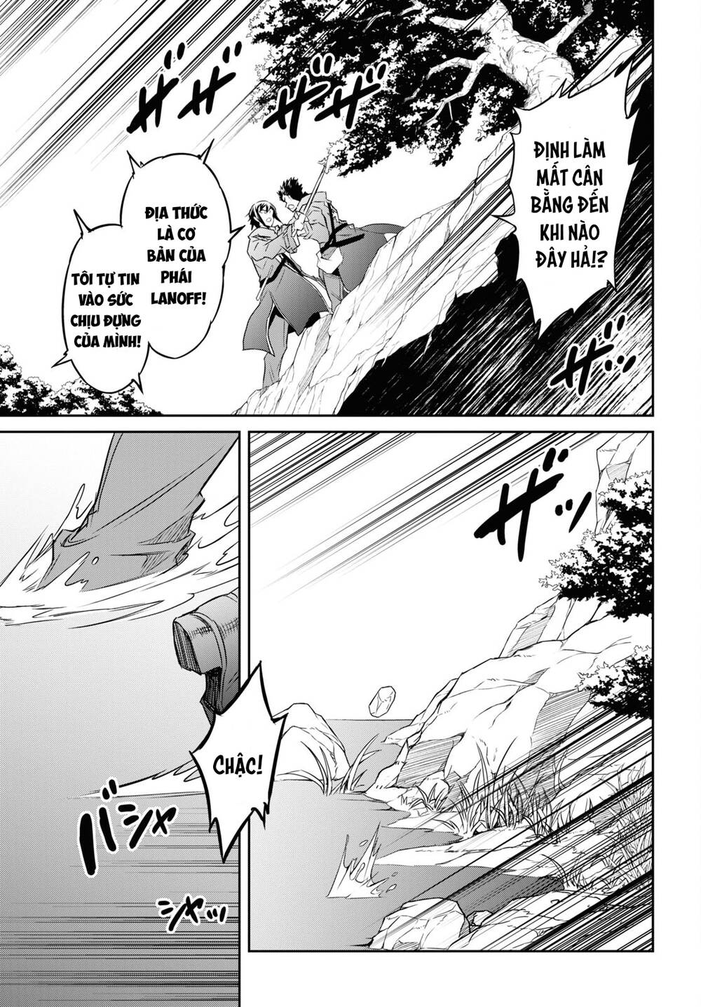 page_19
