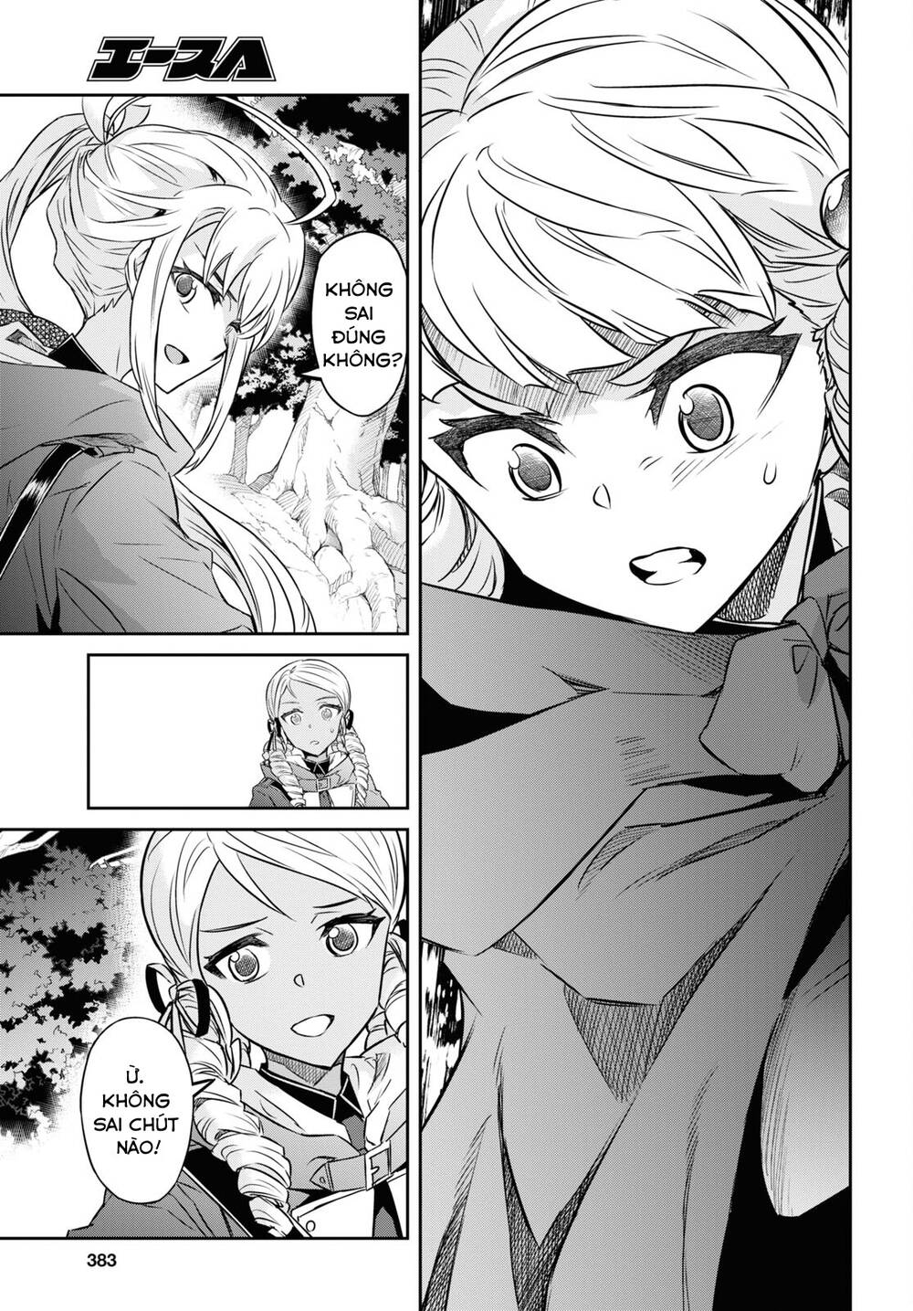 page_3