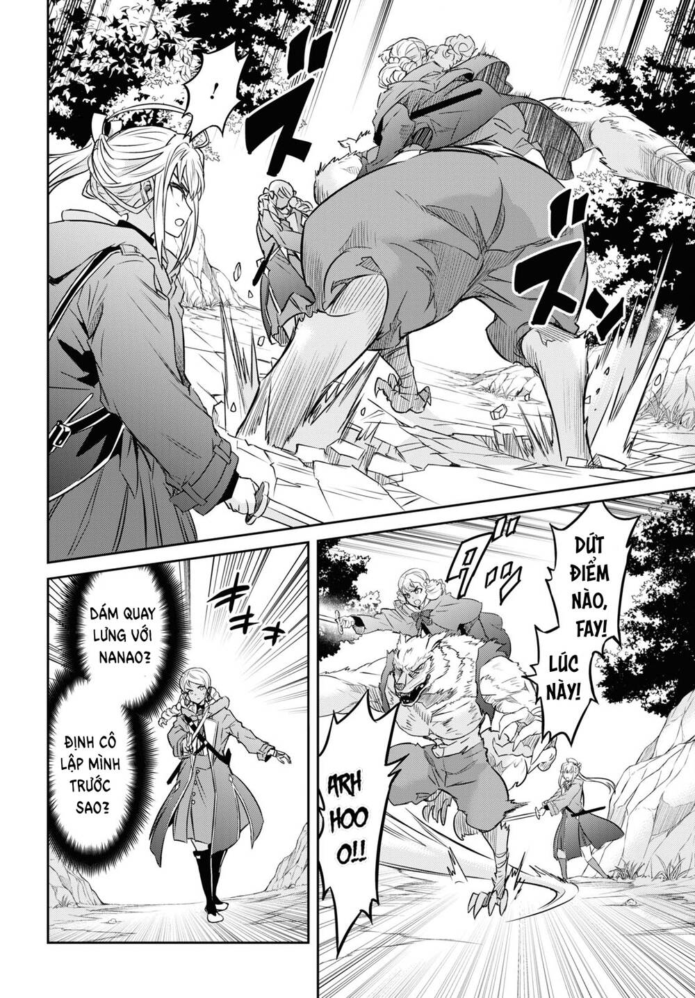 page_6