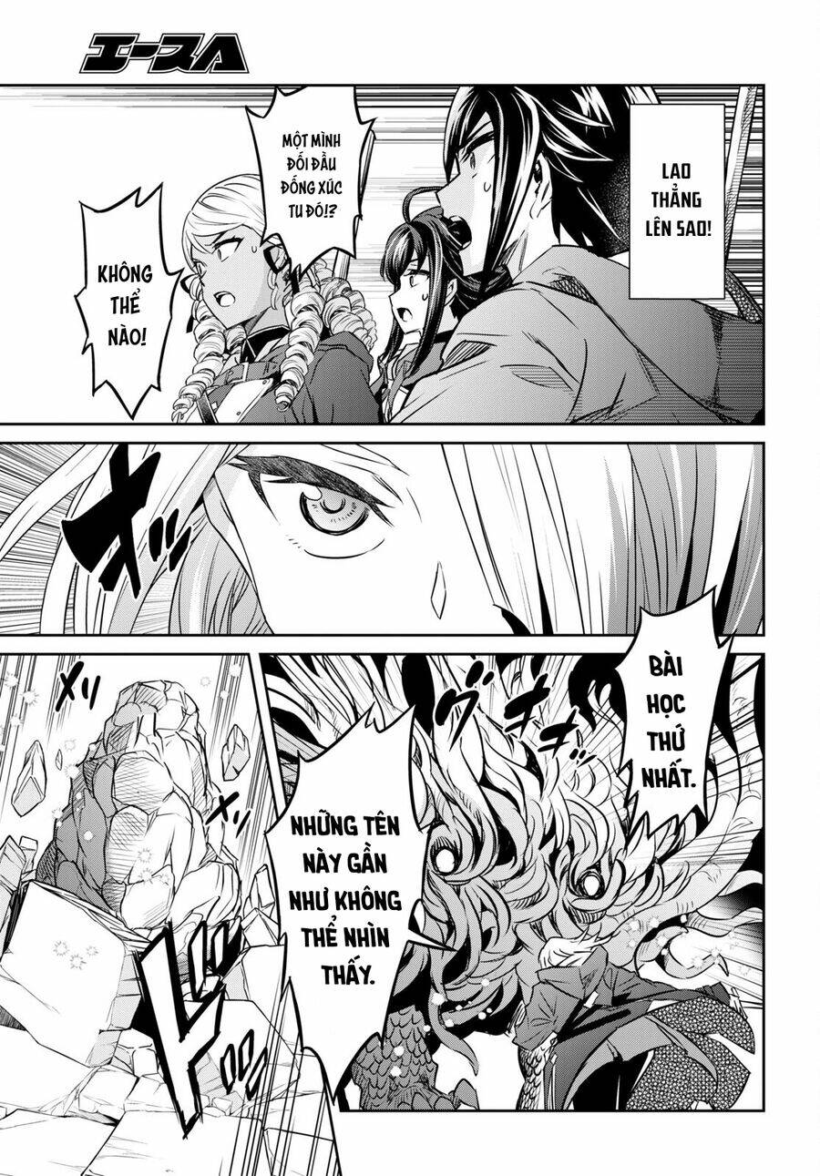 page_17