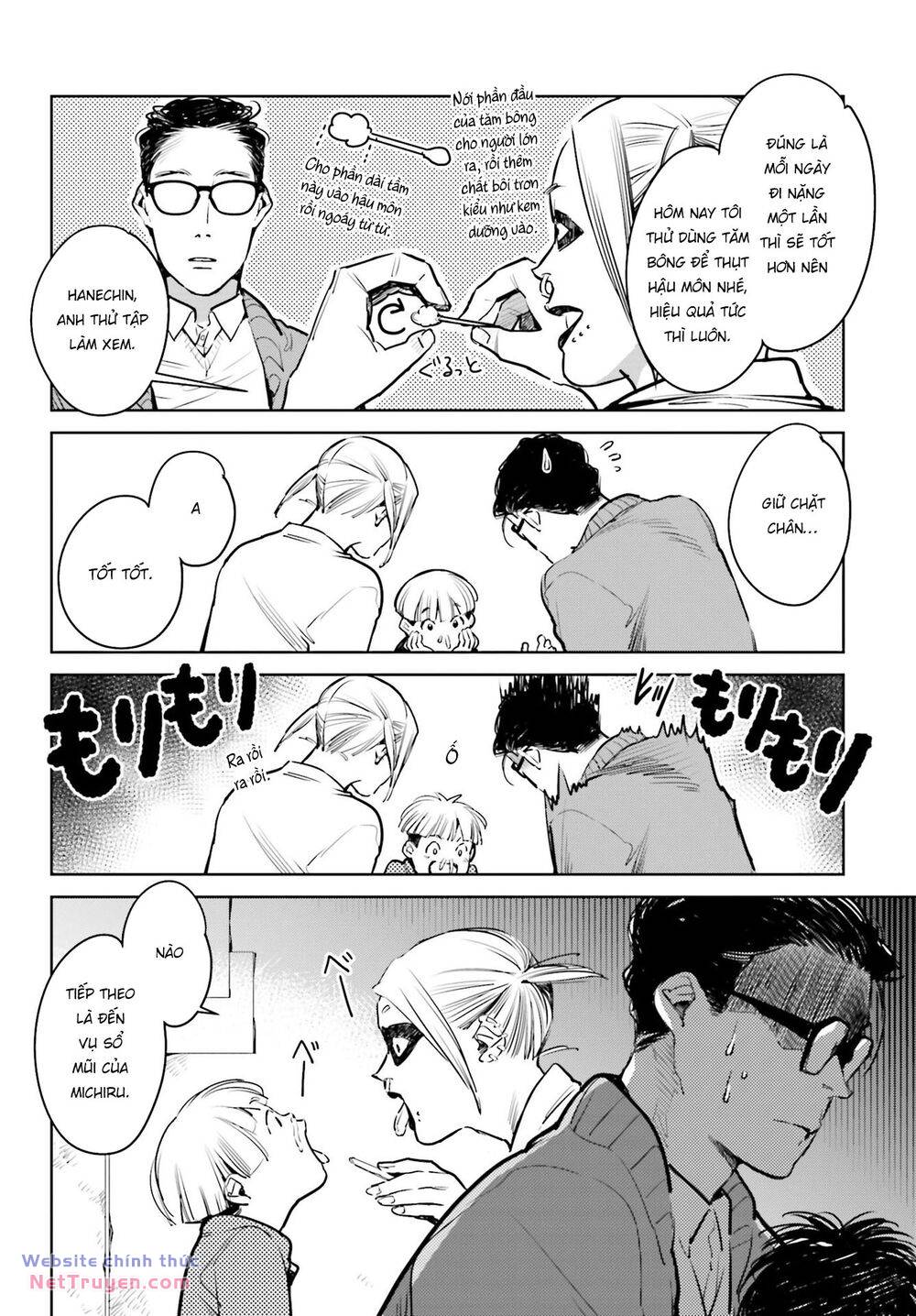 page_10