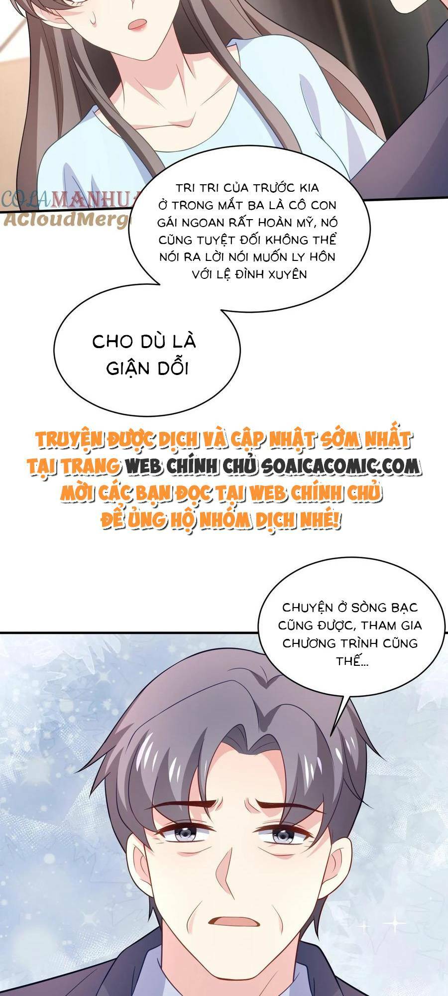 page_18