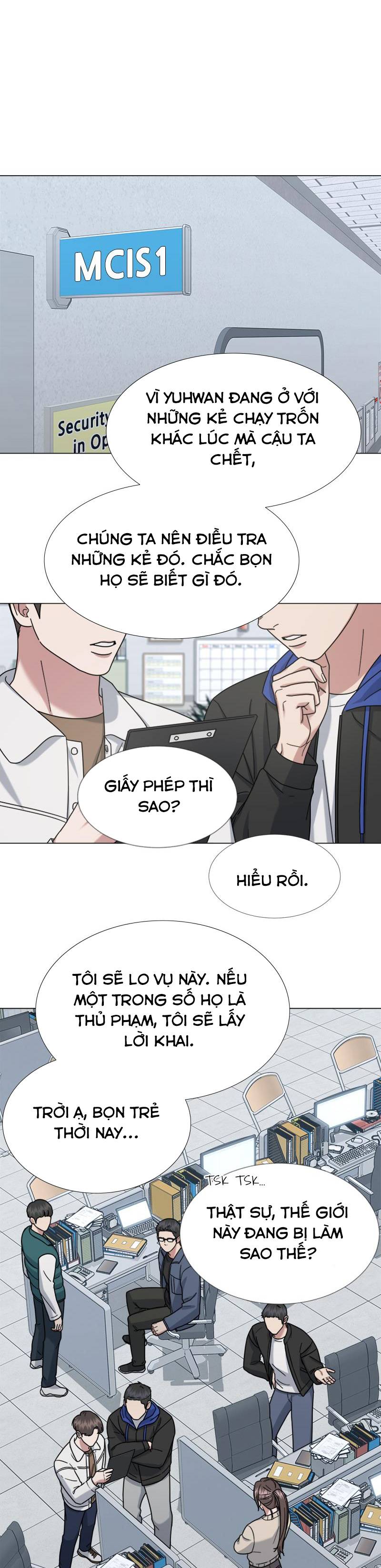 page_12