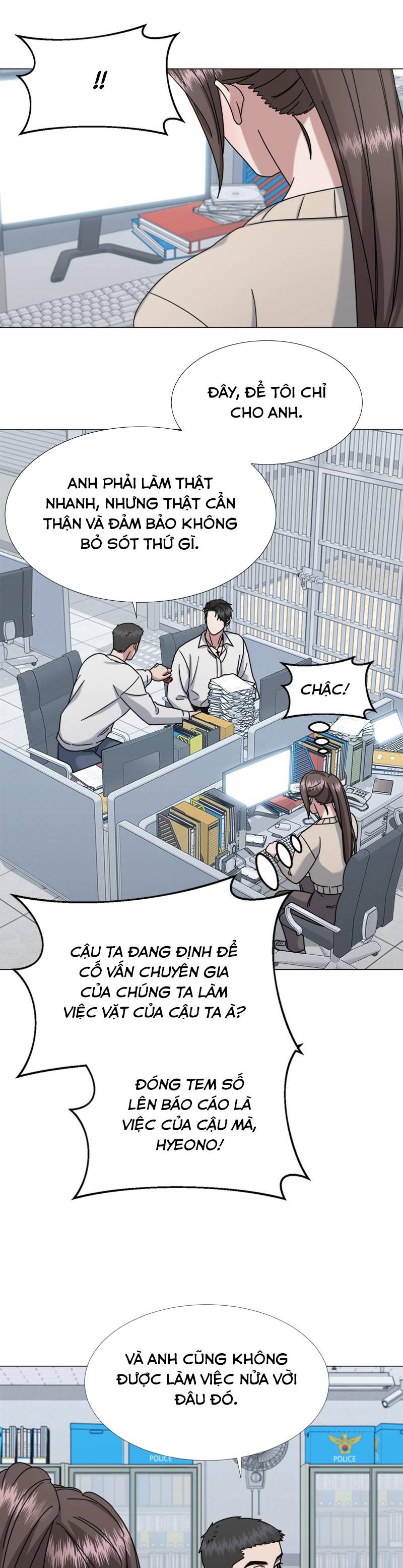 page_22