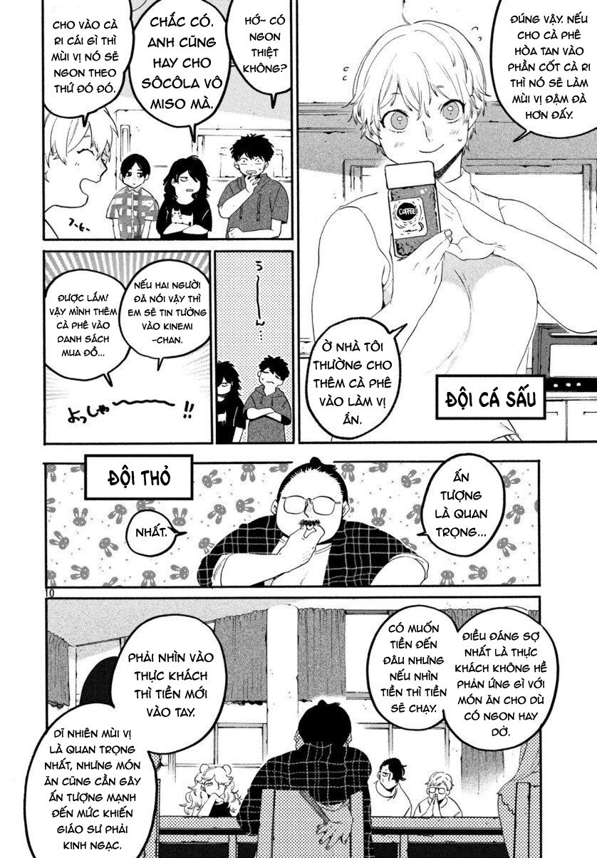 page_12