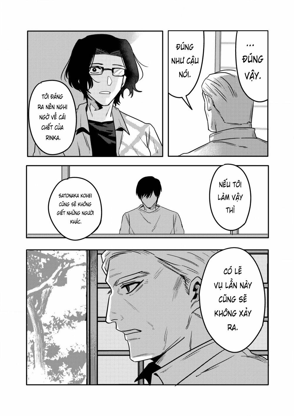 page_19