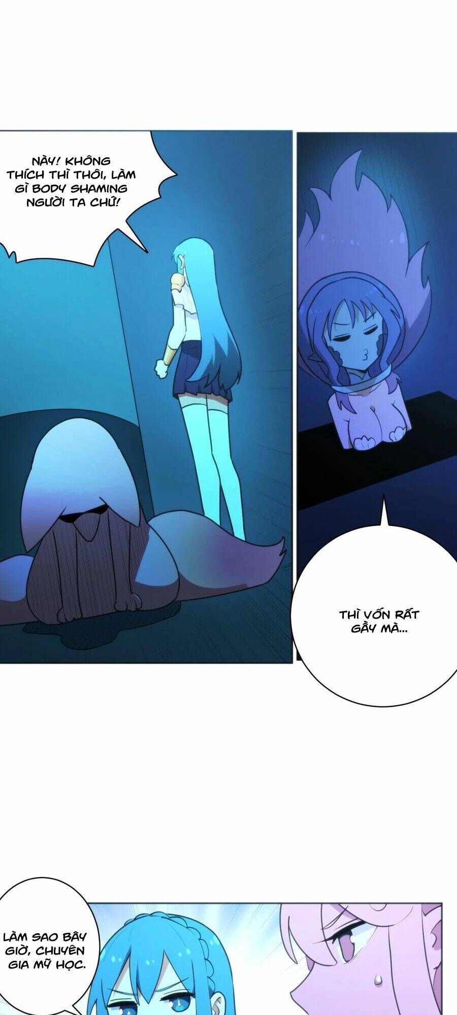 page_11