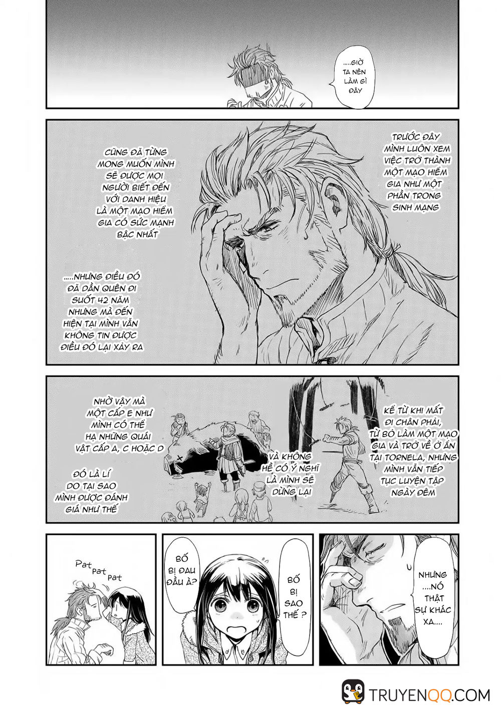 page_17