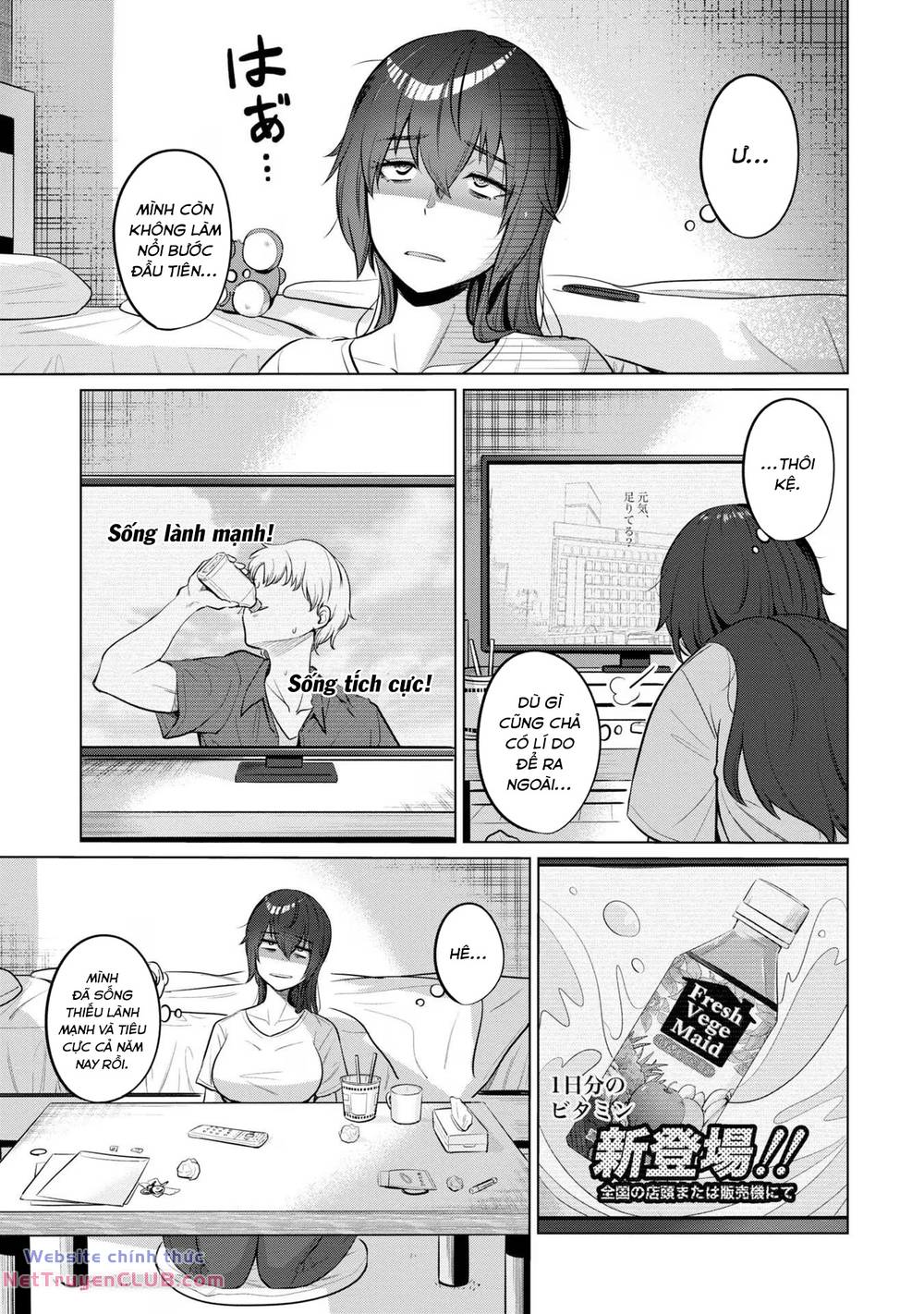 page_14