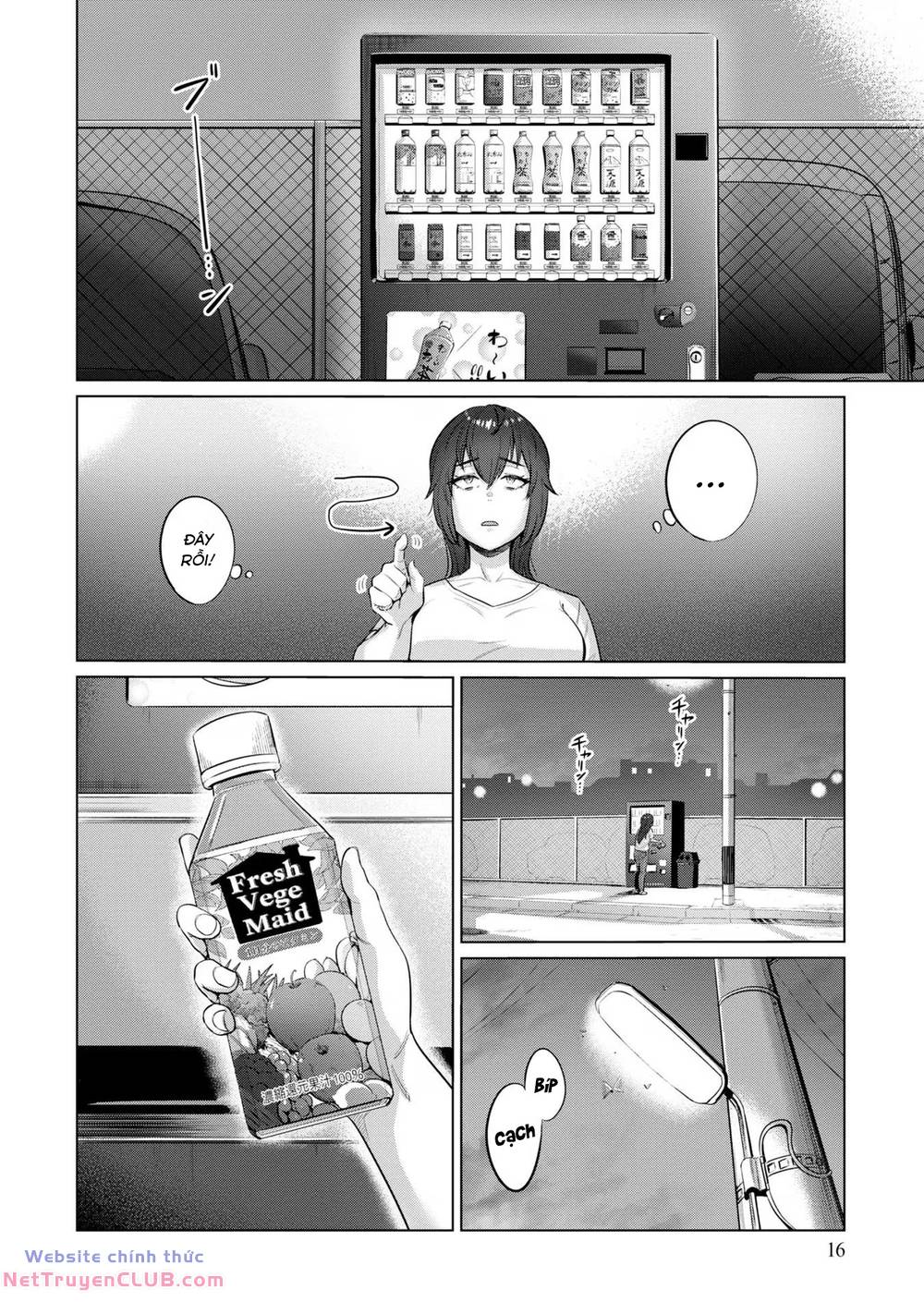 page_17
