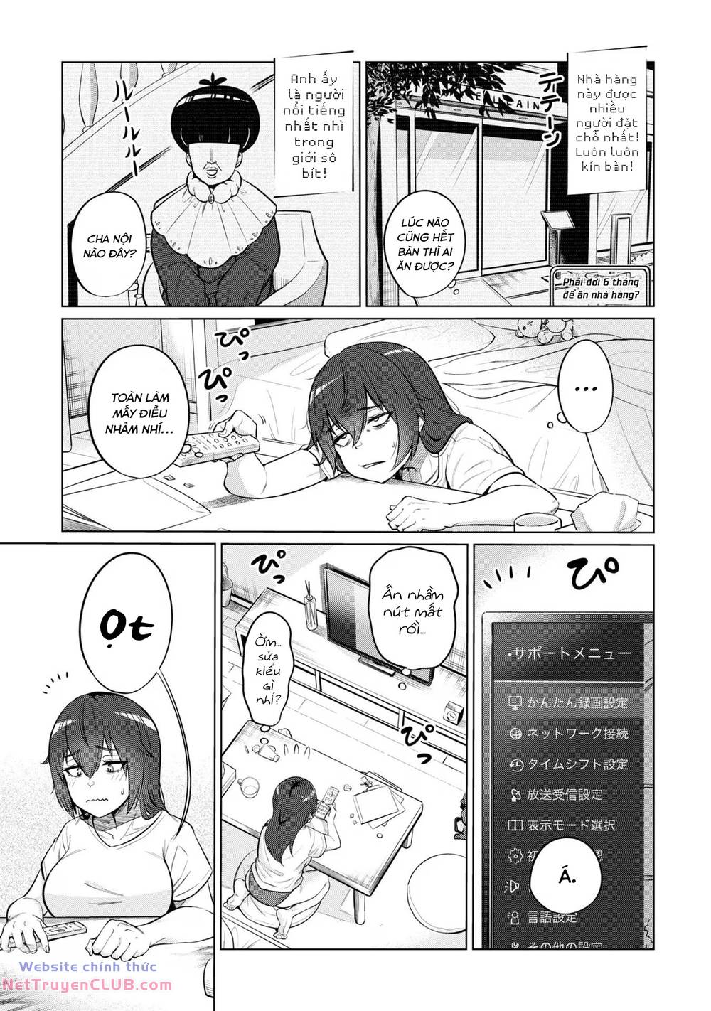 page_6
