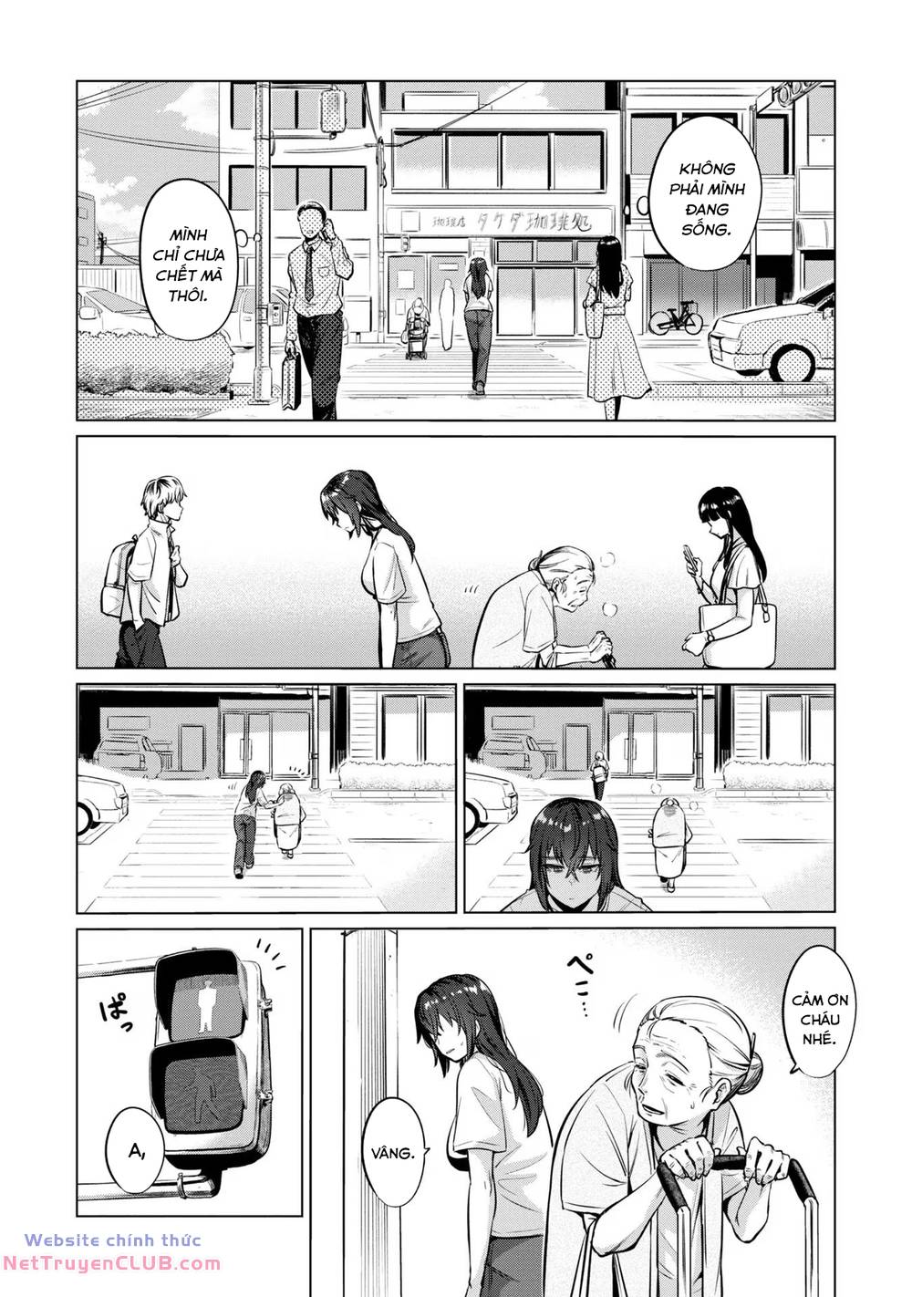 page_12