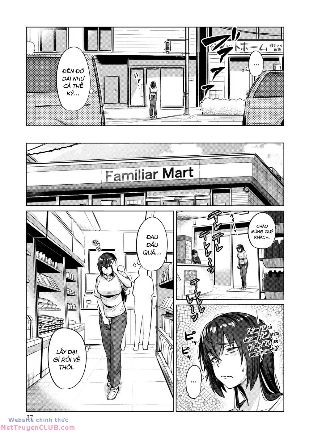 page_13