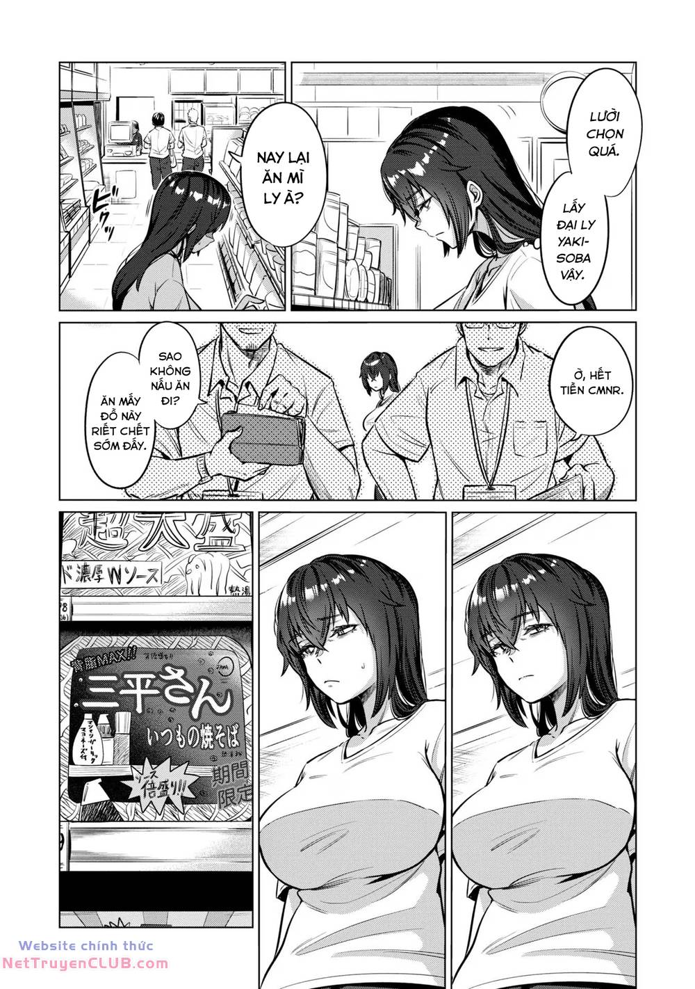 page_14