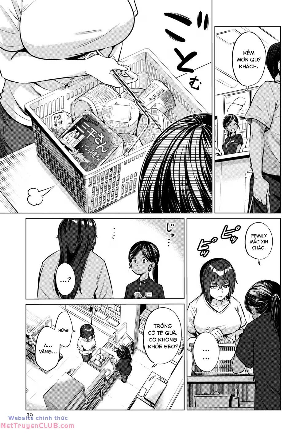 page_15