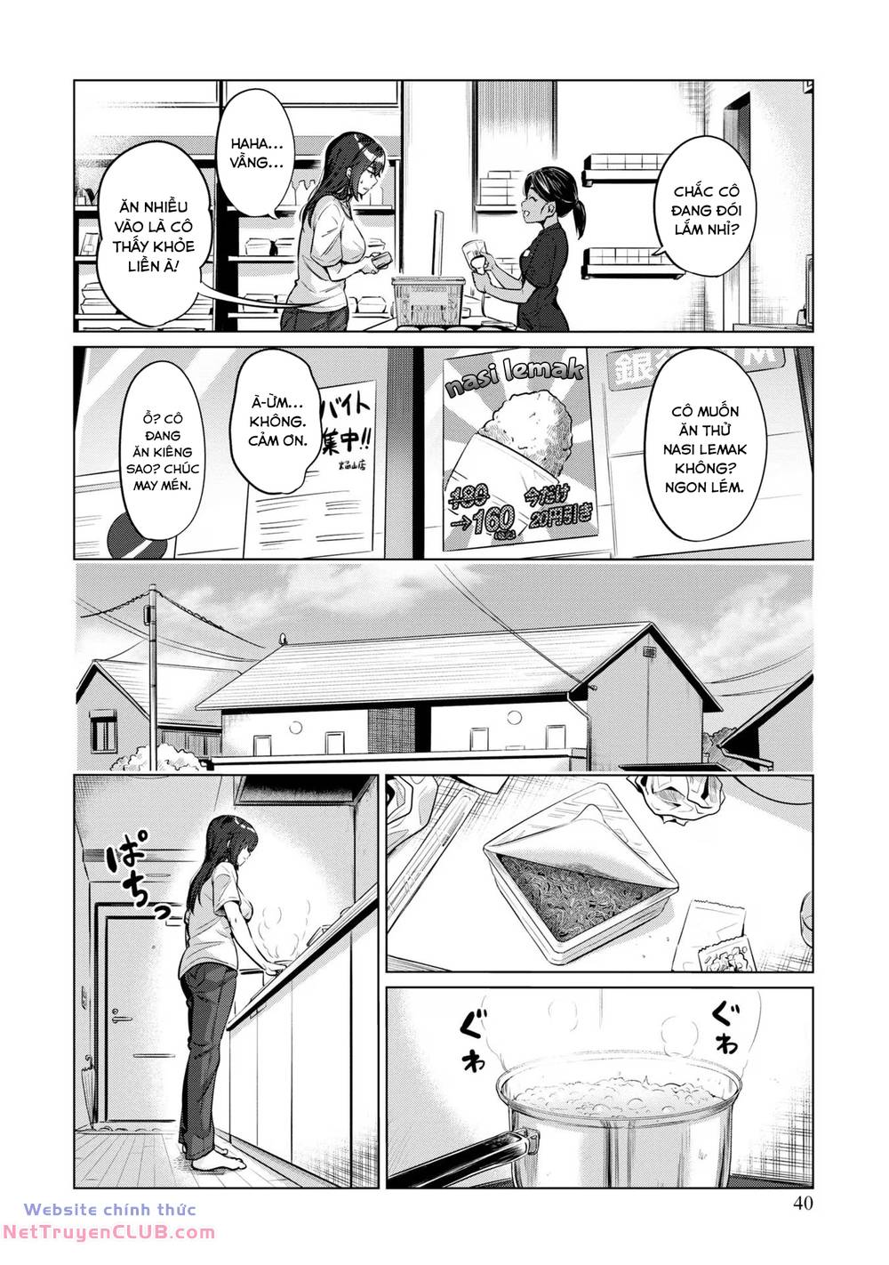 page_16