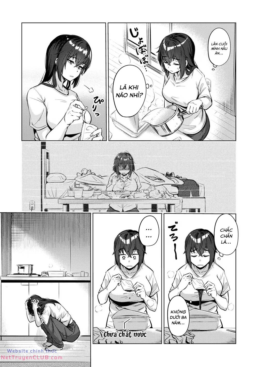 page_17