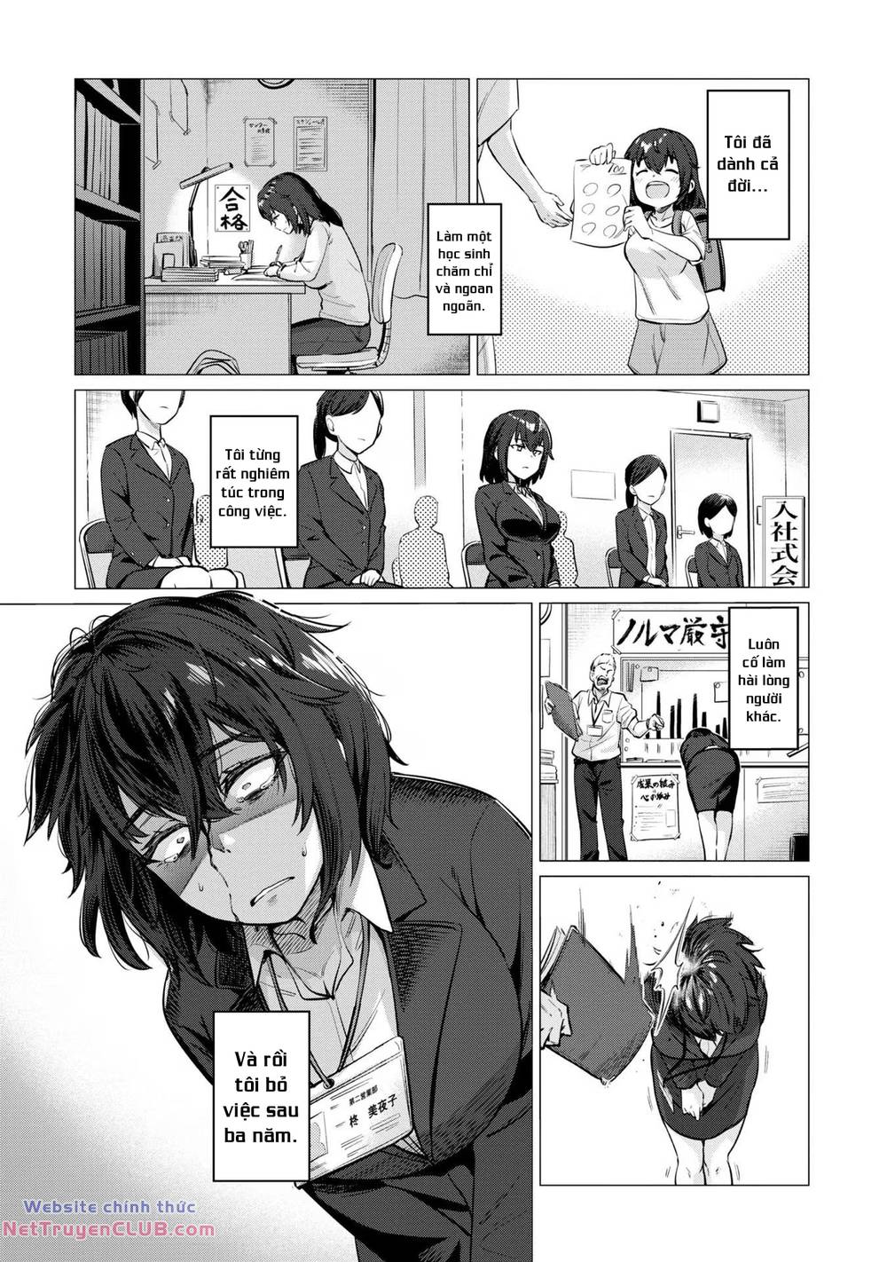page_3