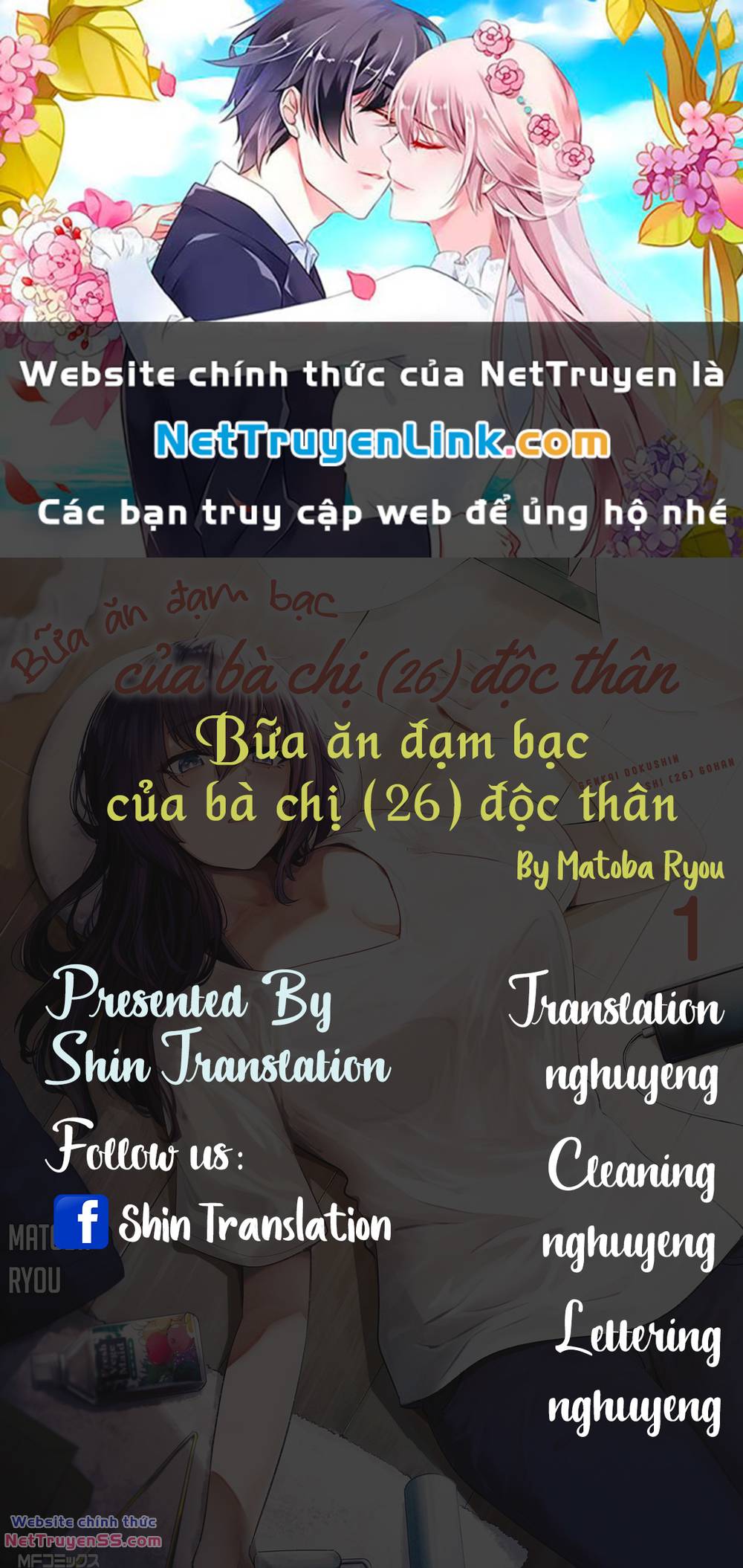 page_0