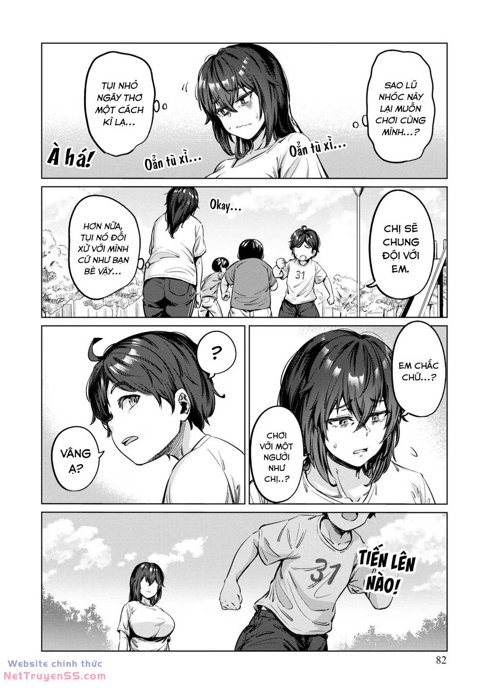 page_12