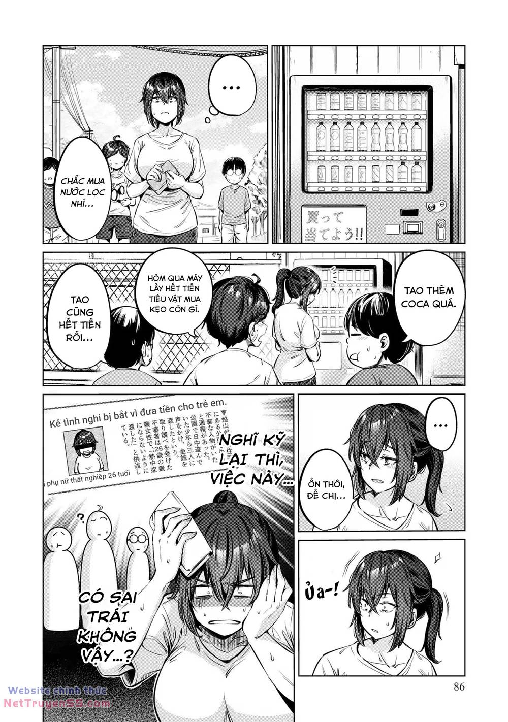 page_16