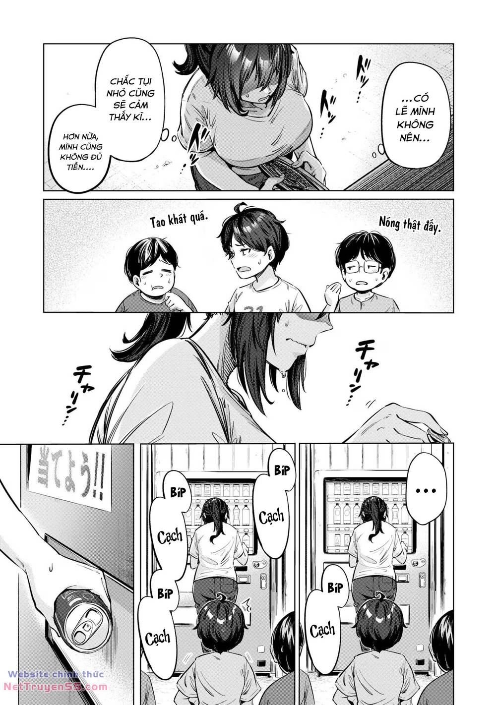 page_17