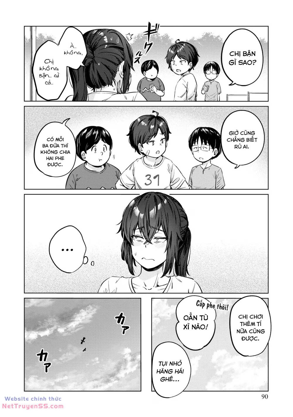 page_20
