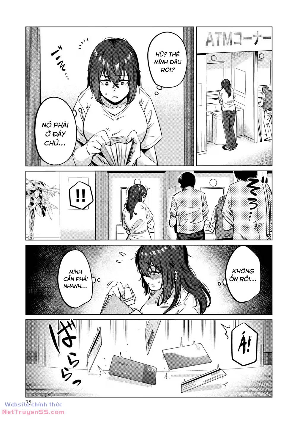page_5