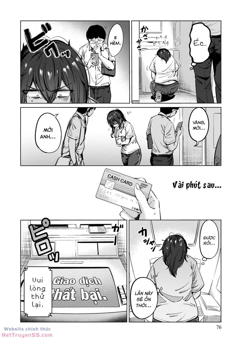 page_6