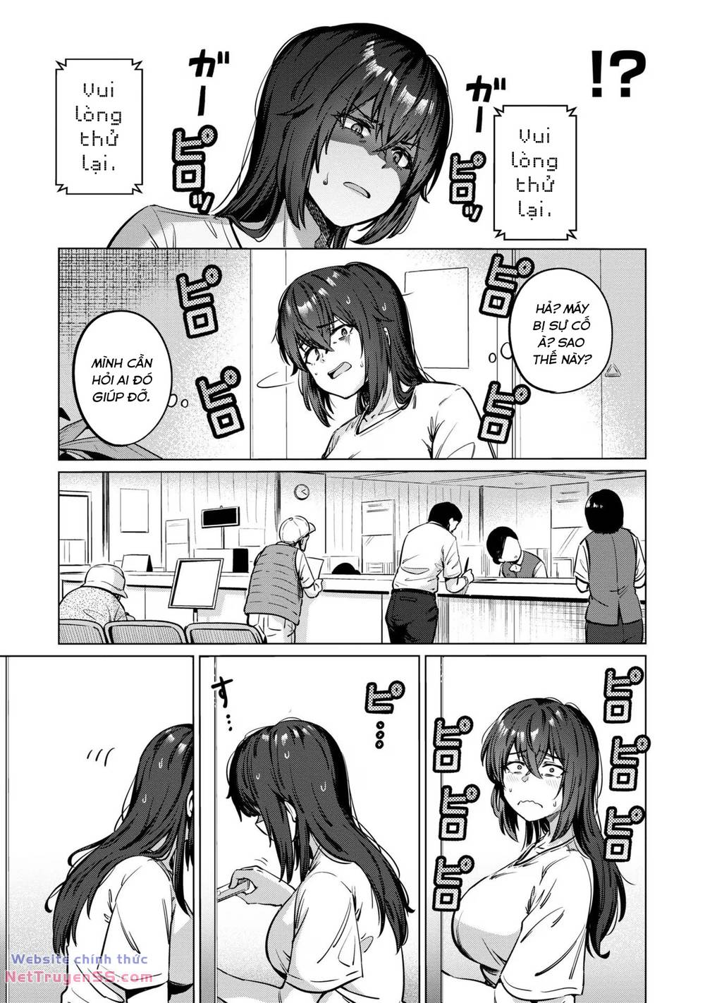 page_7