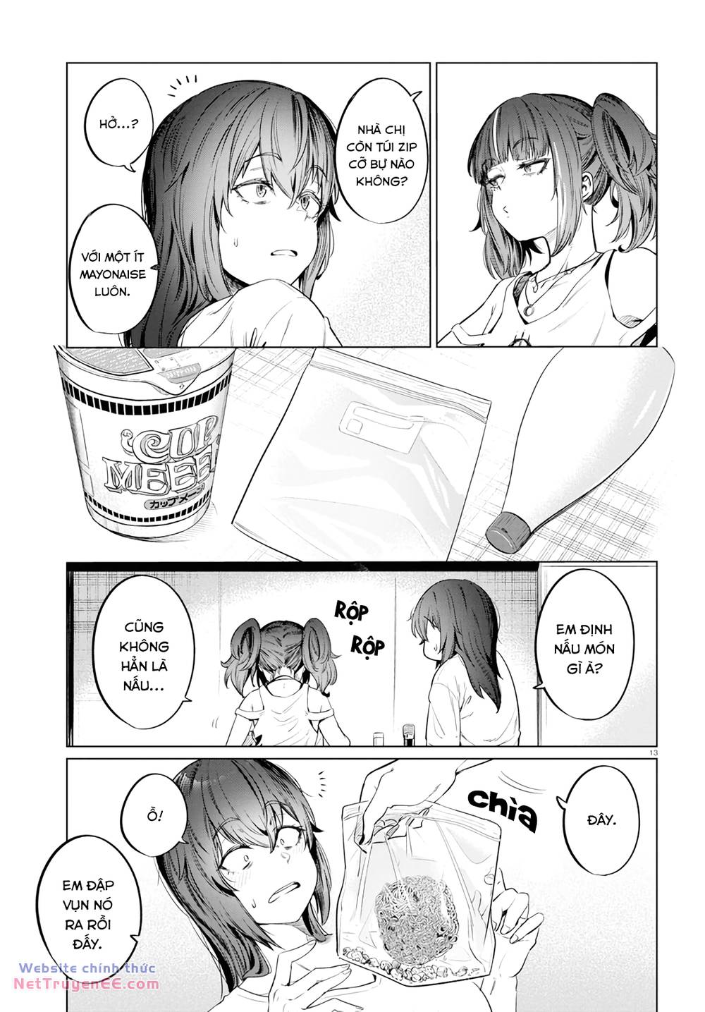 page_15