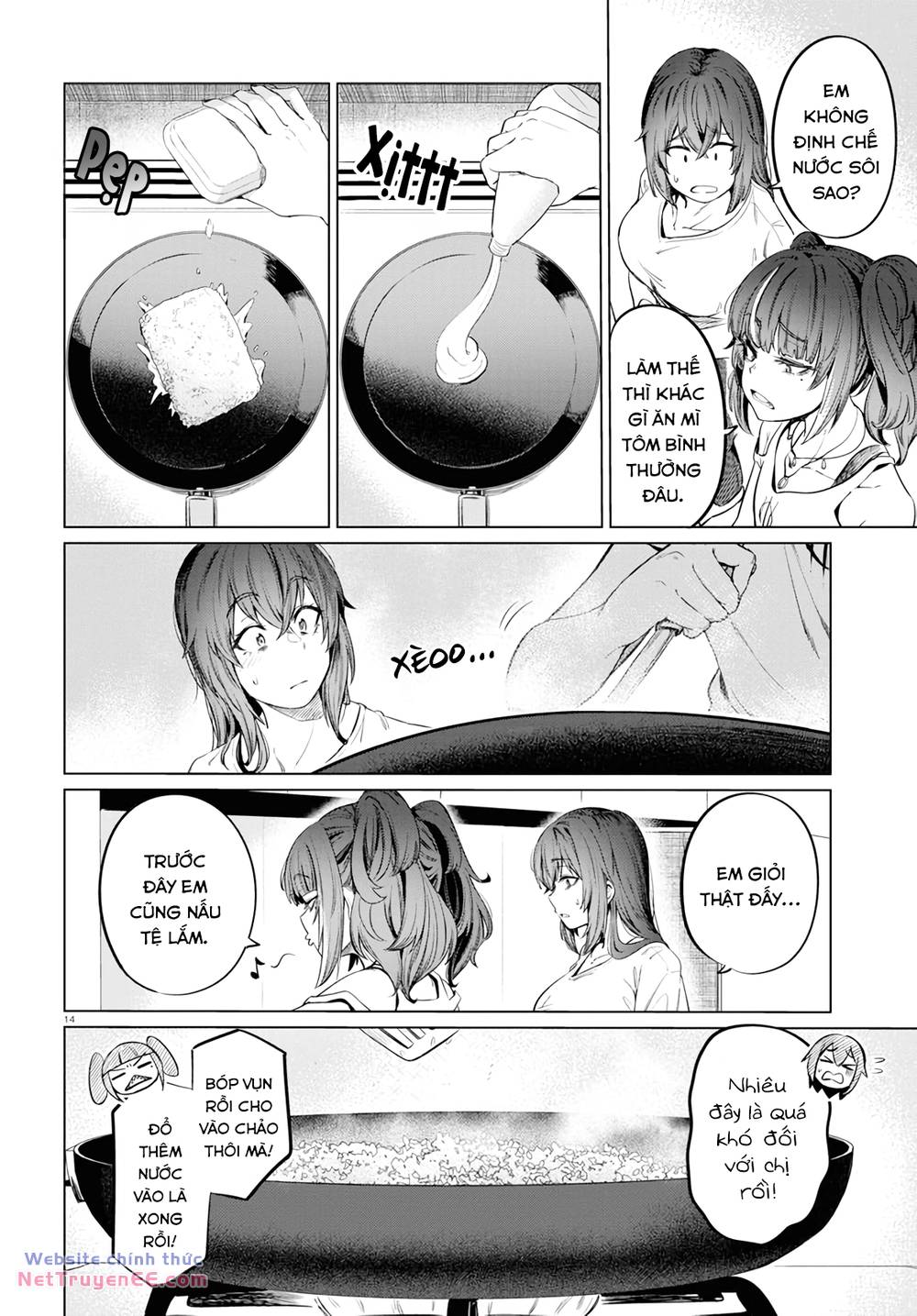 page_16