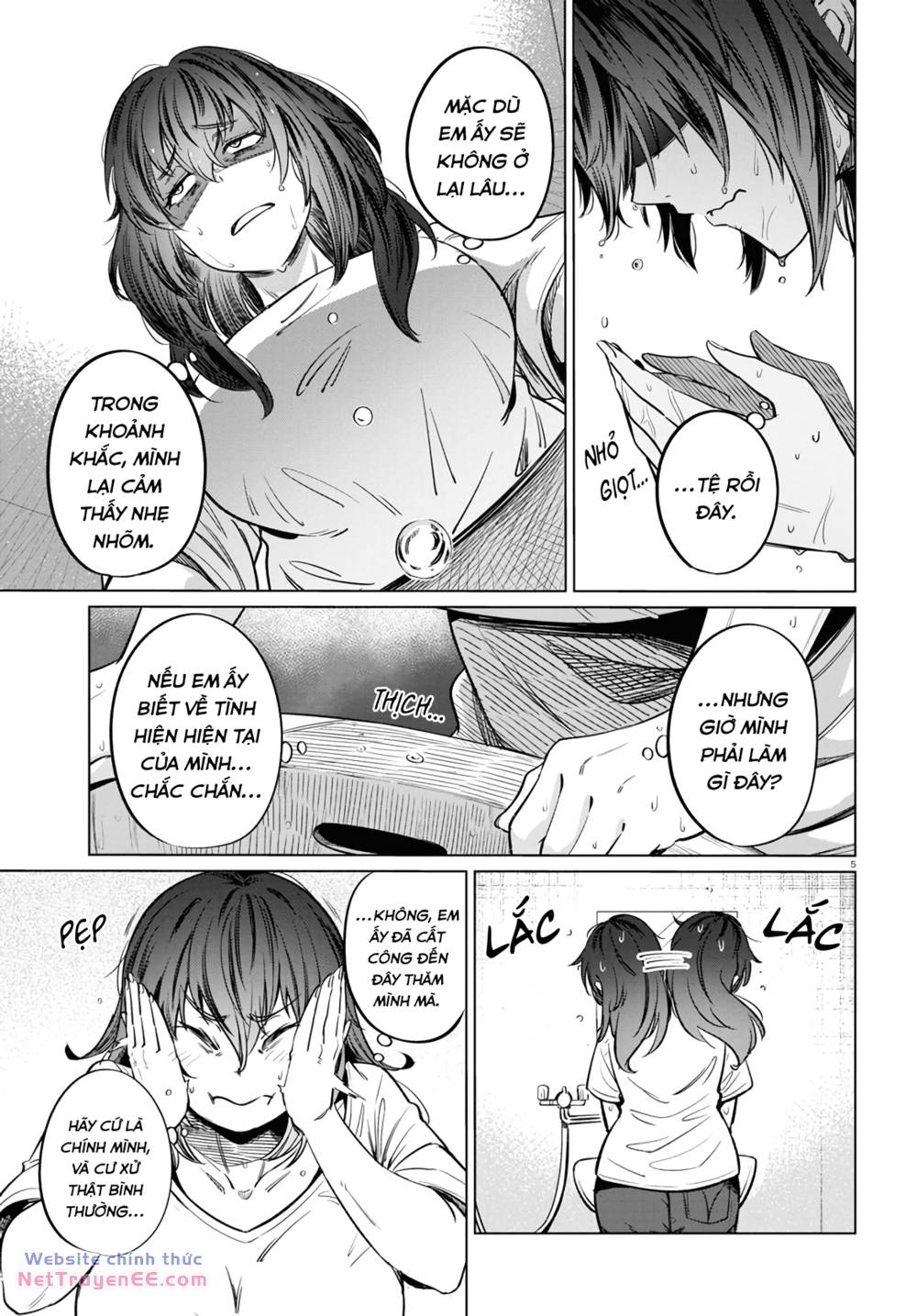 page_7
