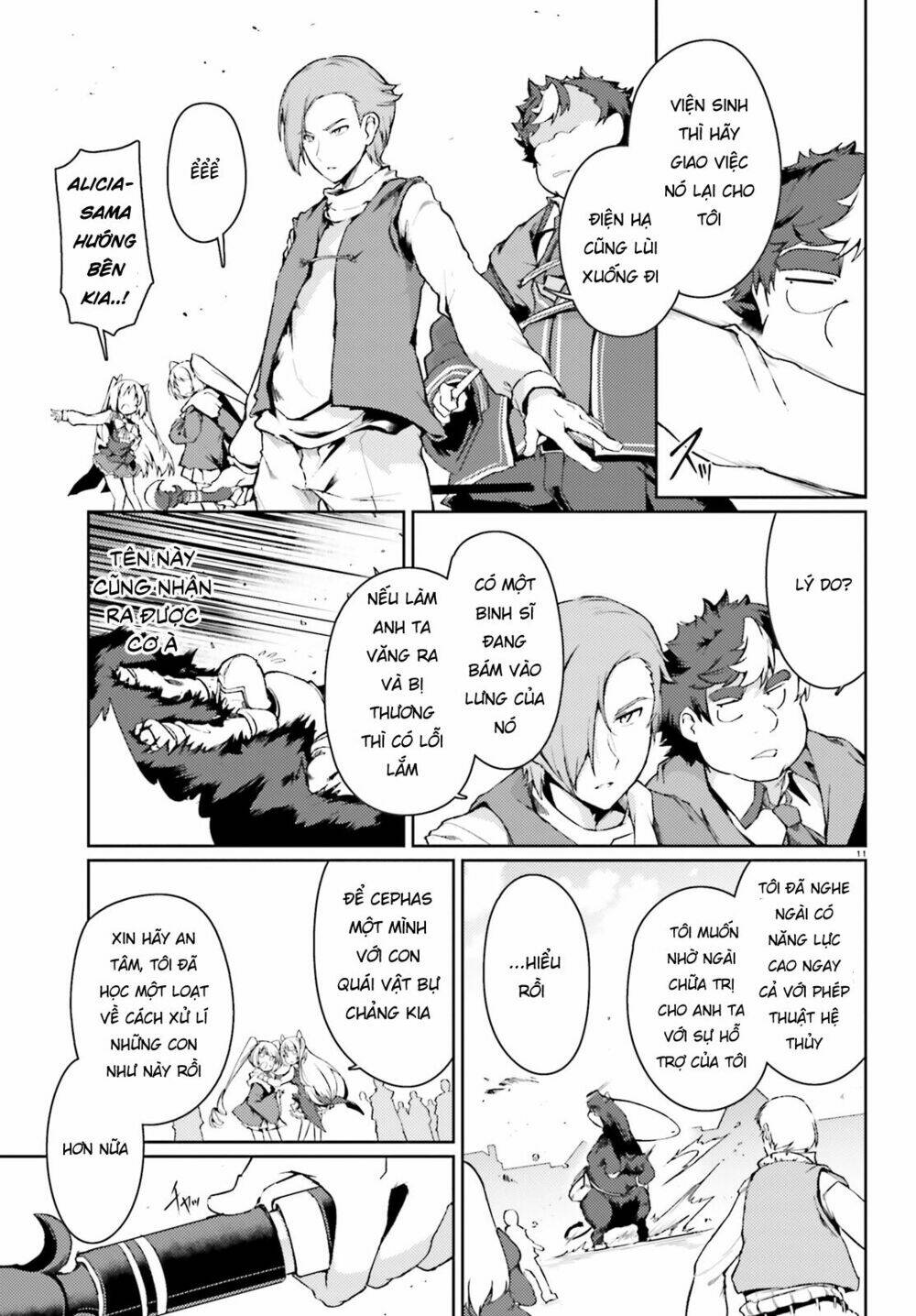 page_12