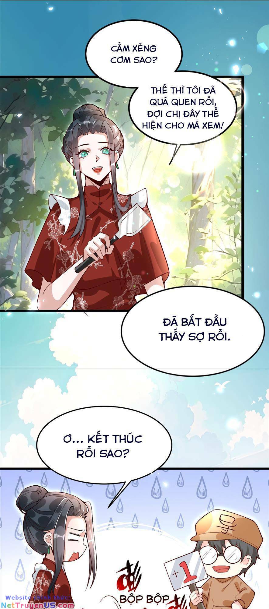 page_17