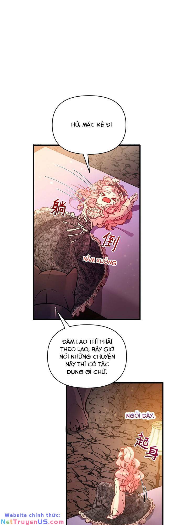 page_18