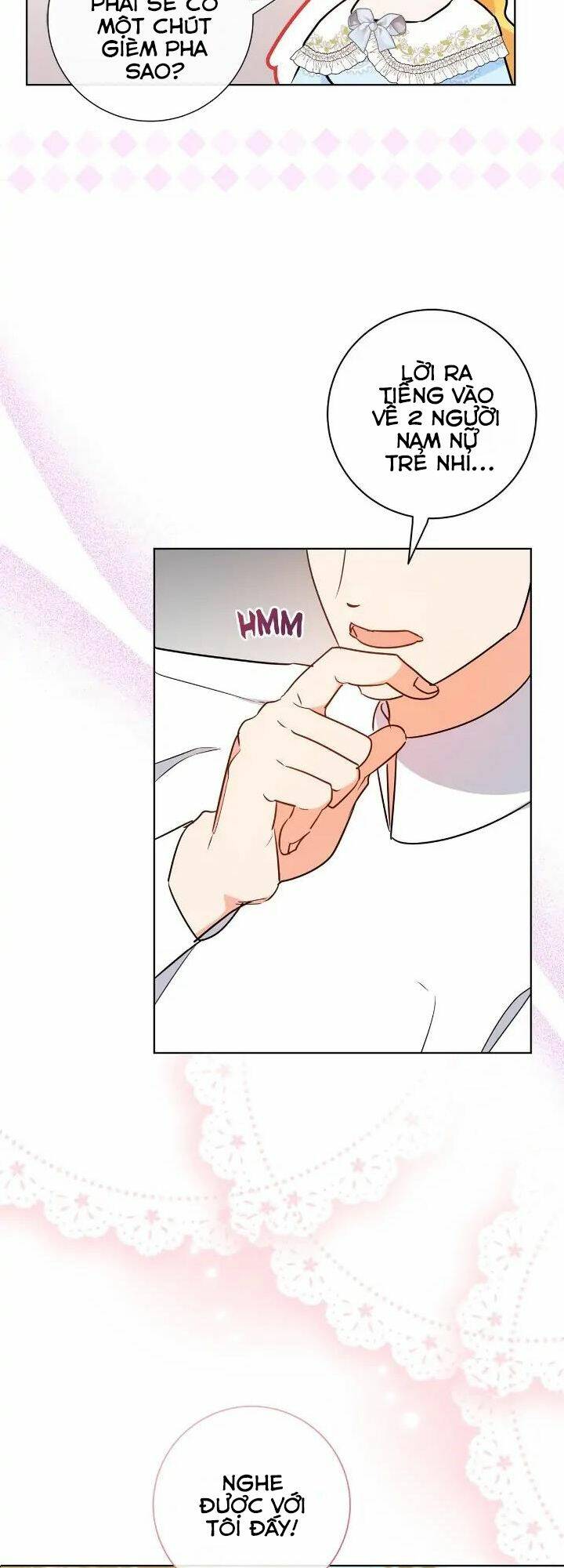 page_17