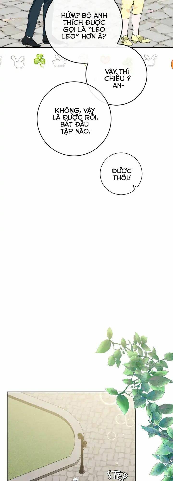 page_16
