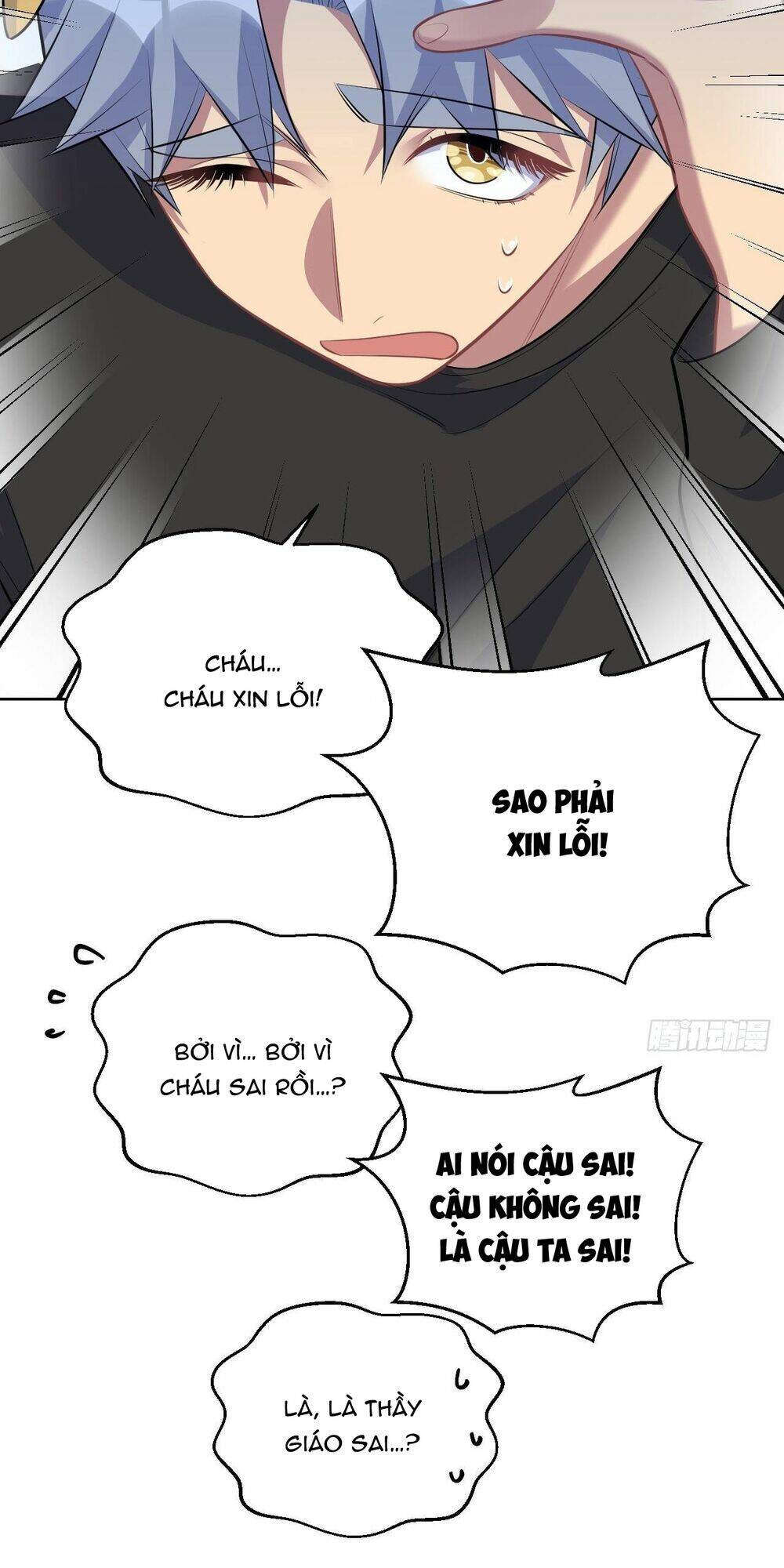 page_13