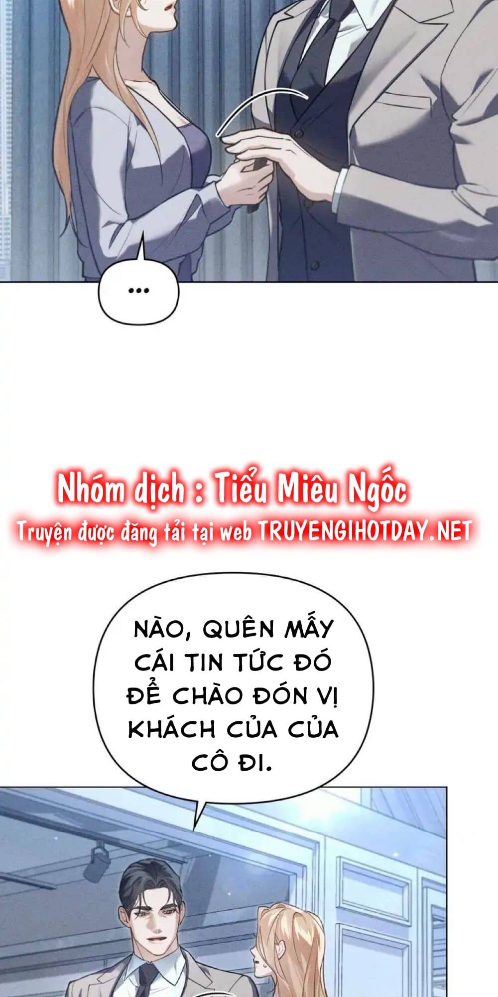 page_11