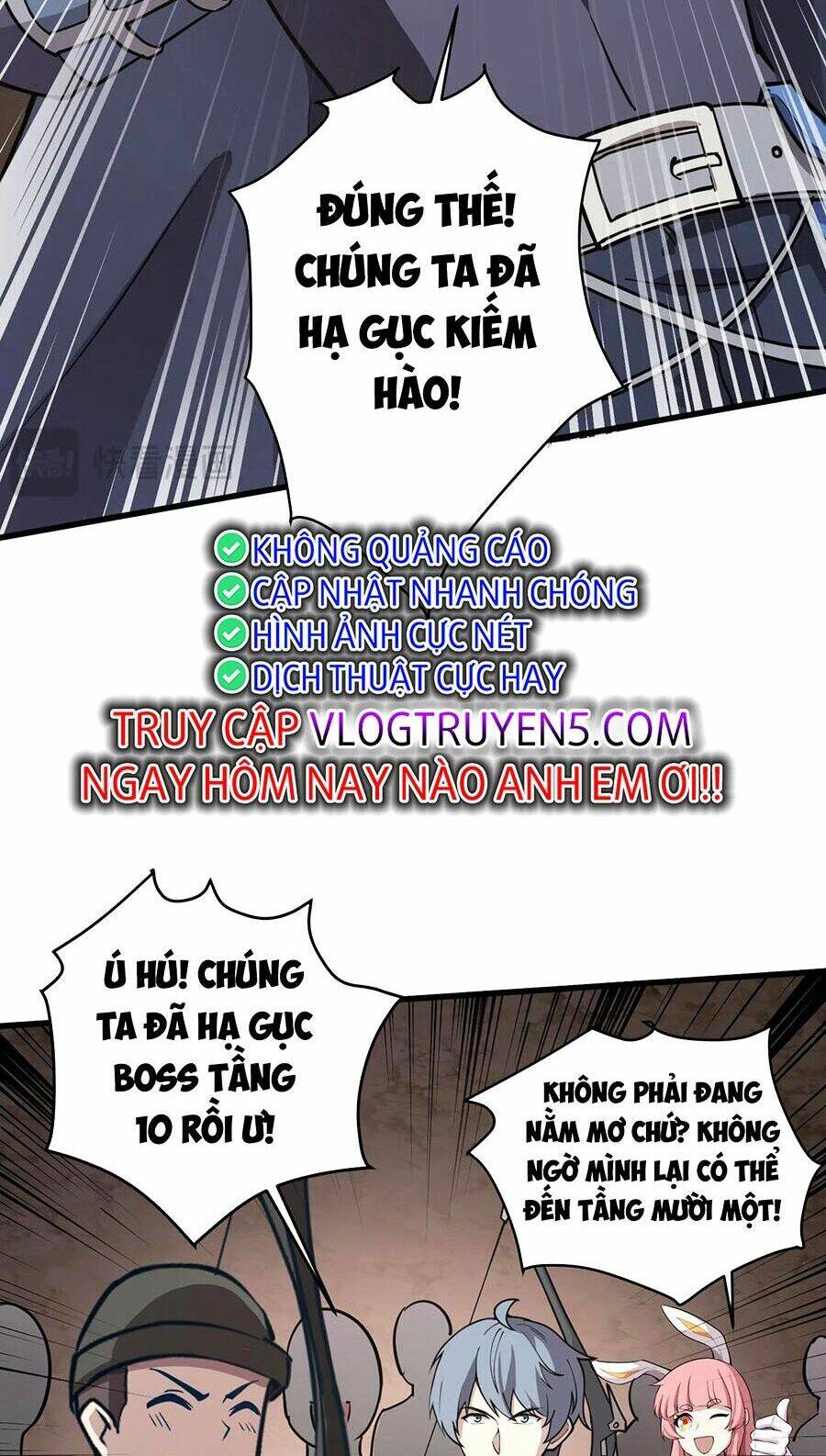 page_17