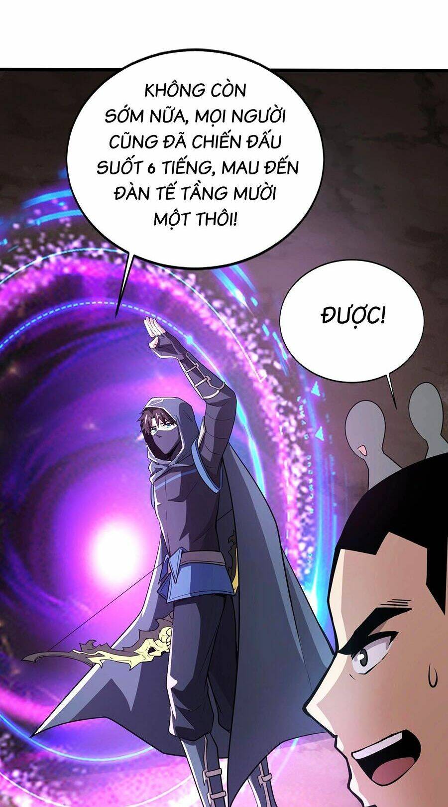 page_41