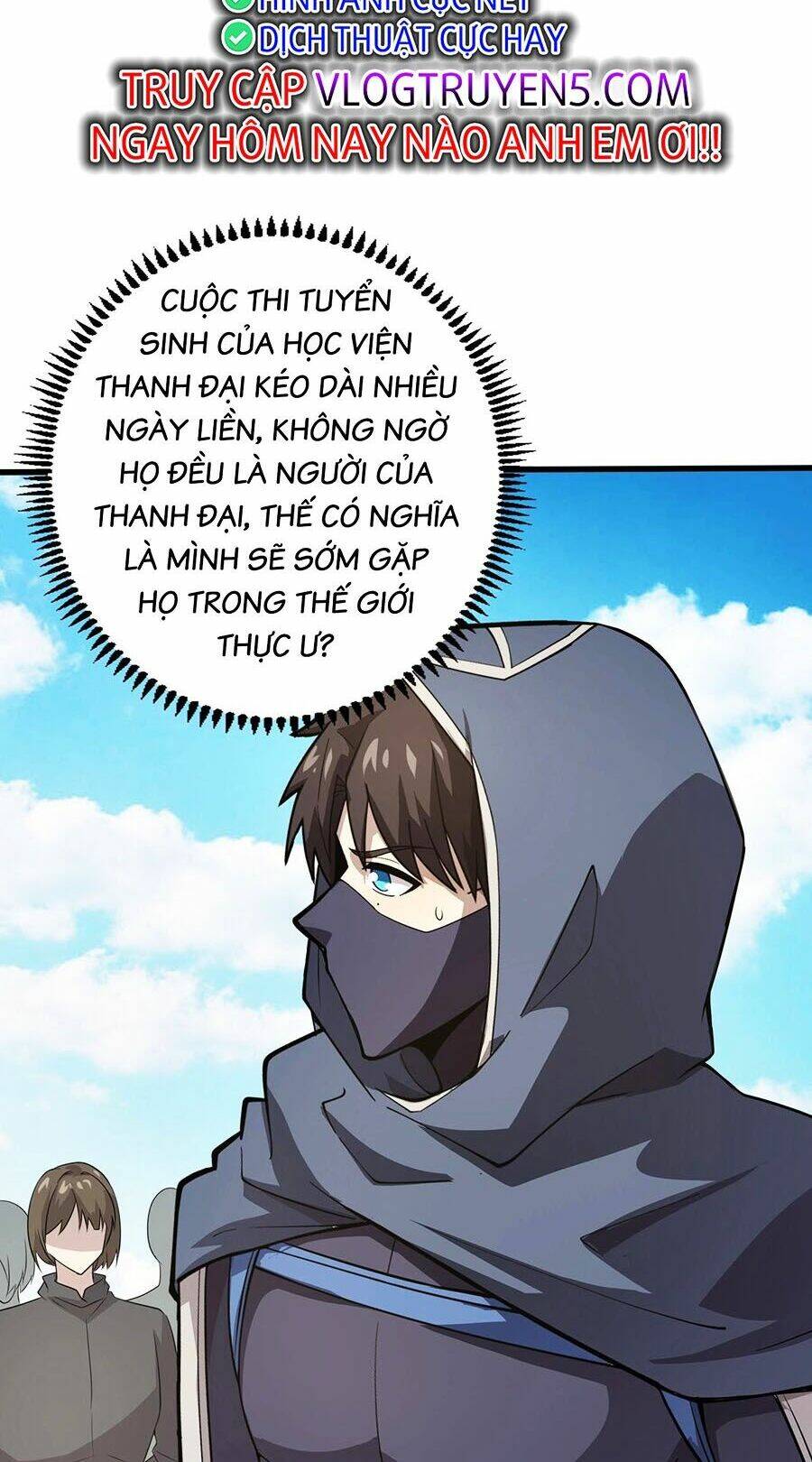 page_51