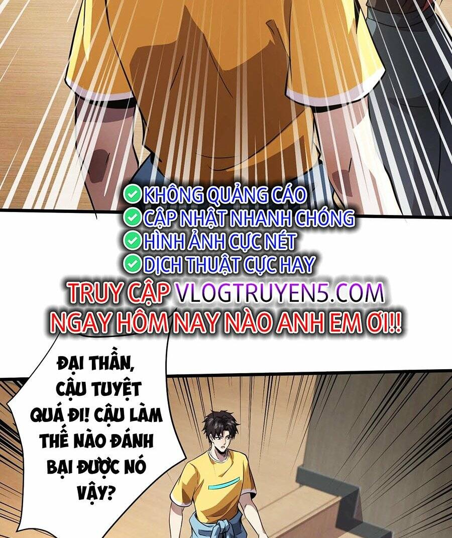 page_6