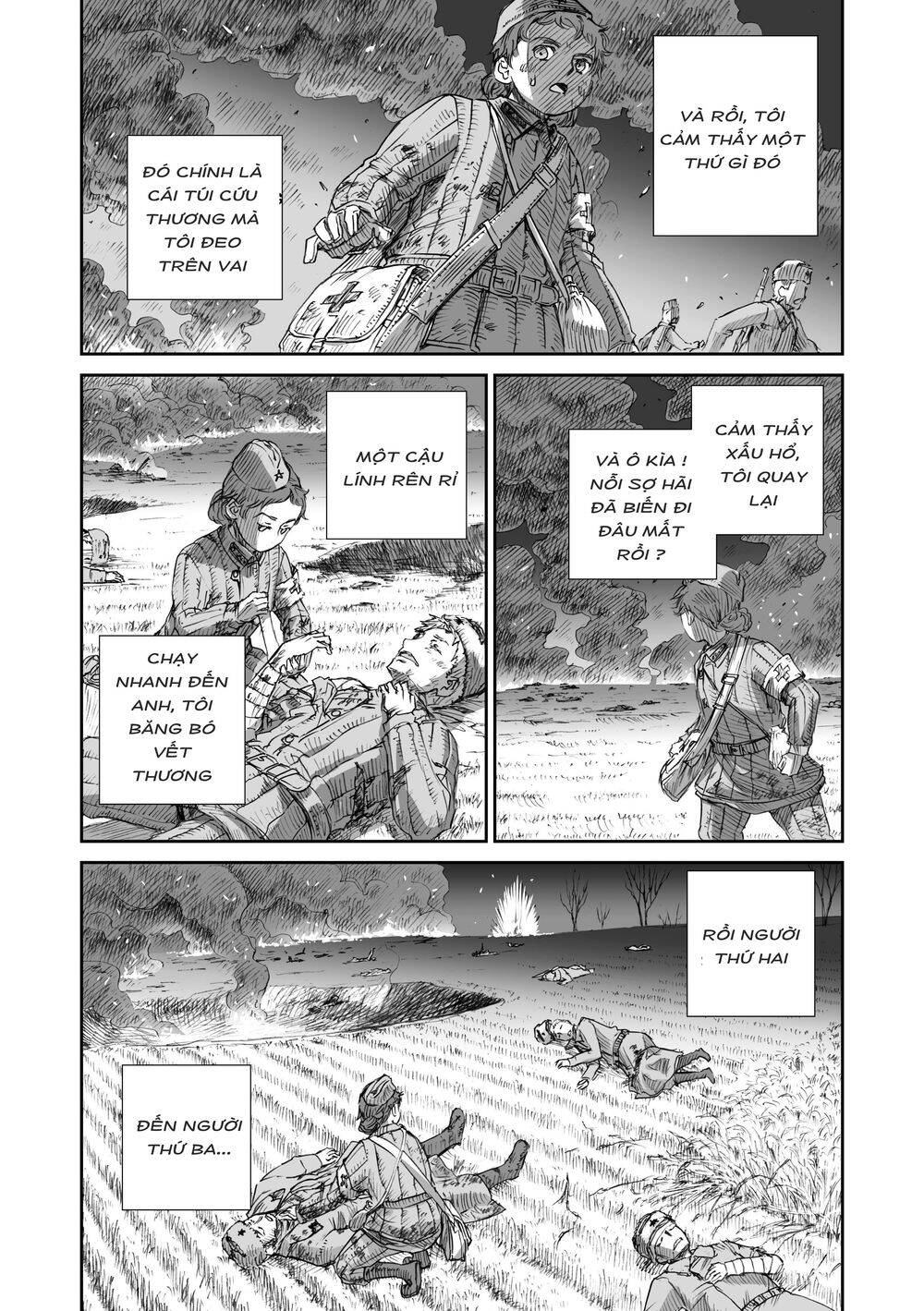 page_11