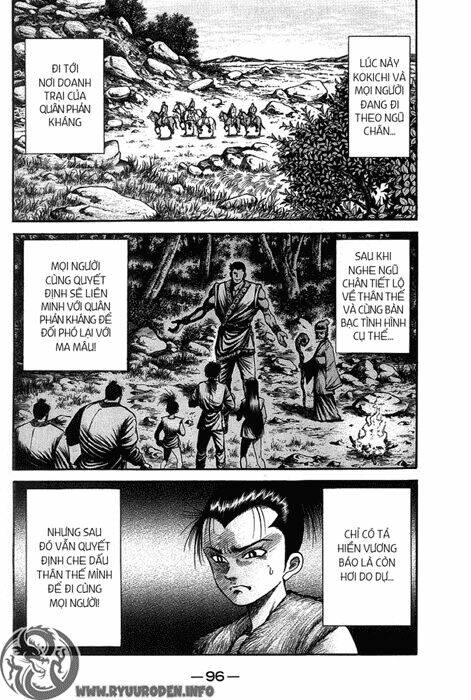 page_1