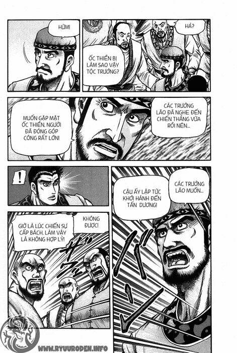 page_11